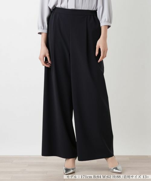Leilian PLUS HOUSE / レリアンプラスハウス その他パンツ | ワイドパンツ | 詳細7