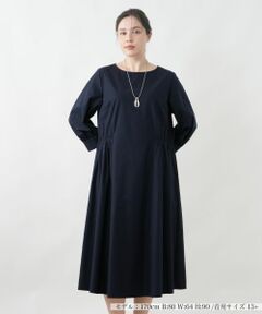 Leilian PLUS HOUSE / レリアンプラスハウス ドレス | 【はっ水】洗えるワンピース