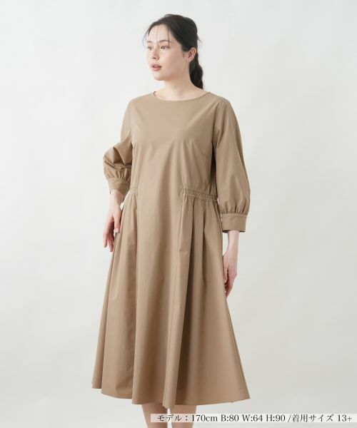 Leilian PLUS HOUSE / レリアンプラスハウス ドレス | 【はっ水】洗えるワンピース | 詳細9