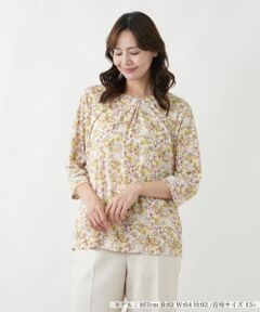 Leilian PLUS HOUSE / レリアンプラスハウス カットソー | カットソー