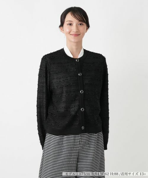 Leilian PLUS HOUSE / レリアンプラスハウス カーディガン・ボレロ | ファンシーニットカーディガン【セレモニー】 | 詳細5