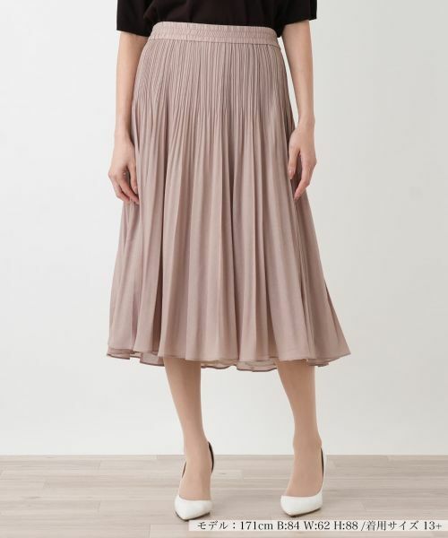 Leilian PLUS HOUSE / レリアンプラスハウス ロング・マキシ丈スカート | プリーツスカート【セレモニー】 | 詳細15