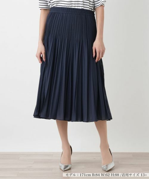 Leilian PLUS HOUSE / レリアンプラスハウス ロング・マキシ丈スカート | プリーツスカート【セレモニー】 | 詳細5