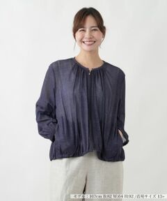 Leilian PLUS HOUSE / レリアンプラスハウス その他アウター | パワーネットブルゾン