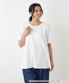 Leilian PLUS HOUSE / レリアンプラスハウス カットソー | カットソー