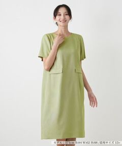 Leilian PLUS HOUSE / レリアンプラスハウス ドレス | ワンピース