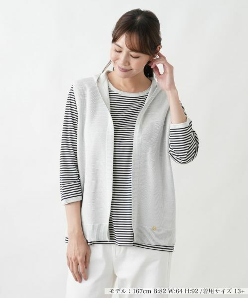 Leilian PLUS HOUSE / レリアンプラスハウス テーラードジャケット | デザインベスト（ライトグレー）