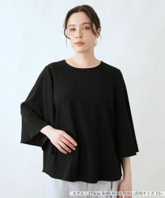 Leilian PLUS HOUSE / レリアンプラスハウス シャツ・ブラウス | ブラウス【BOURGE】