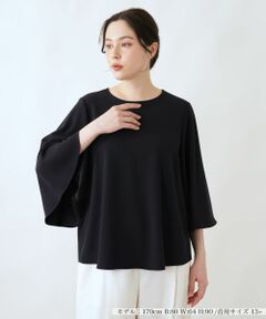 Leilian PLUS HOUSE / レリアンプラスハウス シャツ・ブラウス | ブラウス【BOURGE】