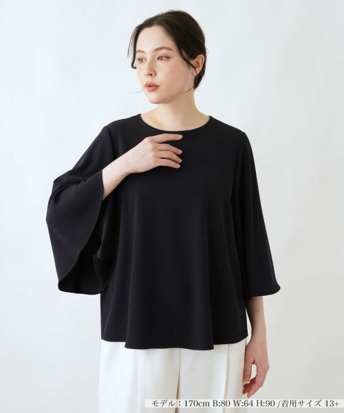 Leilian PLUS HOUSE / レリアンプラスハウス シャツ・ブラウス | ブラウス【BOURGE】（ネイビー）