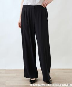 Leilian PLUS HOUSE / レリアンプラスハウス その他パンツ | パンツ【BOURGE】