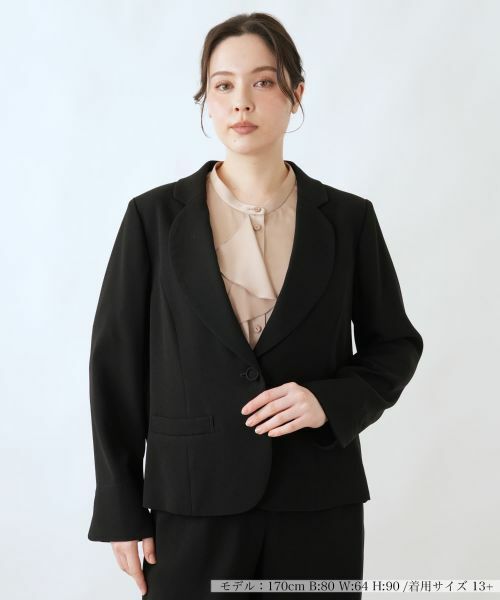 Leilian PLUS HOUSE / レリアンプラスハウス テーラードジャケット | ジャケット【BOURGE】（ブラック）