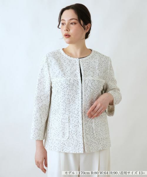 Leilian PLUS HOUSE / レリアンプラスハウス テーラードジャケット | ジャケット【BOURGE】（アイボリー）