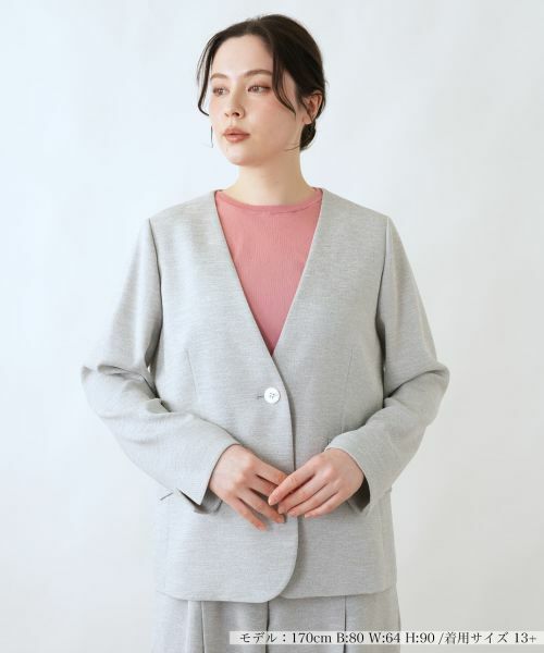 Leilian PLUS HOUSE / レリアンプラスハウス テーラードジャケット | ジャケット【BOURGE】（グレー）