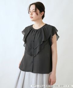Leilian PLUS HOUSE / レリアンプラスハウス シャツ・ブラウス | ブラウス【BOURGE】
