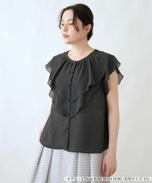 Leilian PLUS HOUSE / レリアンプラスハウス シャツ・ブラウス | ブラウス【BOURGE】（チャコールグレー）