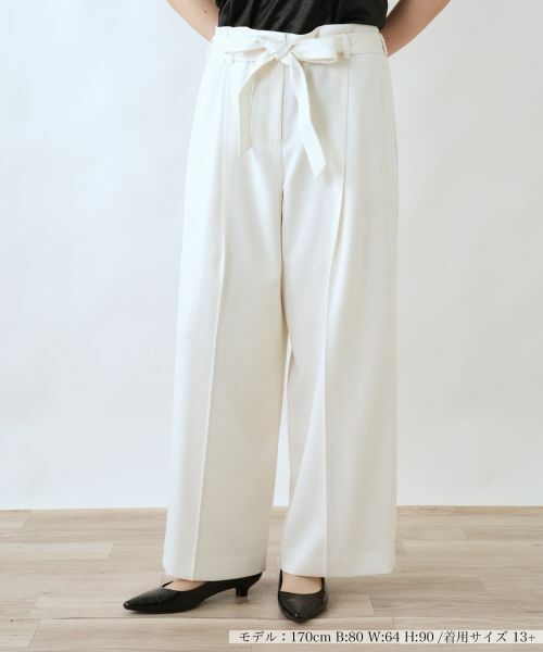 Leilian PLUS HOUSE / レリアンプラスハウス その他パンツ | パンツ【BOURGE】（アイボリー）