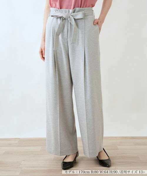 Leilian PLUS HOUSE / レリアンプラスハウス その他パンツ | パンツ【BOURGE】（グレー）