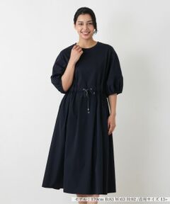 Leilian PLUS HOUSE / レリアンプラスハウス ドレス | ワンピース【MUSE BY ROCHAS Premiere】