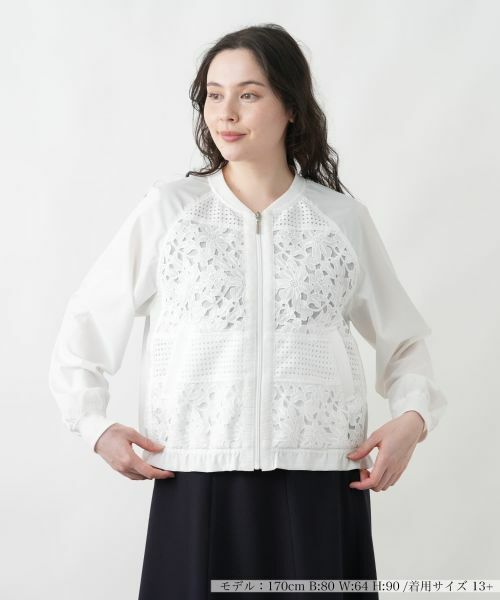 Leilian PLUS HOUSE / レリアンプラスハウス テーラードジャケット | デザインレースジャケット【MUSE BY ROCHAS Premiere】 | 詳細5
