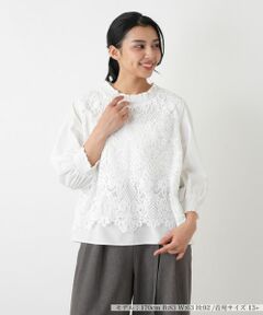 Leilian PLUS HOUSE / レリアンプラスハウス シャツ・ブラウス | ブラウス【MUSE BY ROCHAS Premiere】