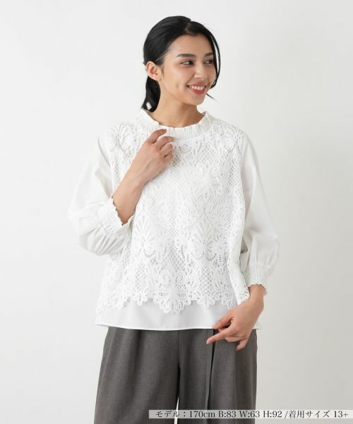 Leilian PLUS HOUSE / レリアンプラスハウス シャツ・ブラウス | ブラウス【MUSE BY ROCHAS Premiere】（アイボリー）