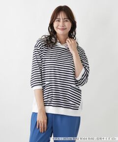 Leilian PLUS HOUSE / レリアンプラスハウス カットソー | ボーダー切り替えパーカー【MUSE BY ROCHAS Premiere】