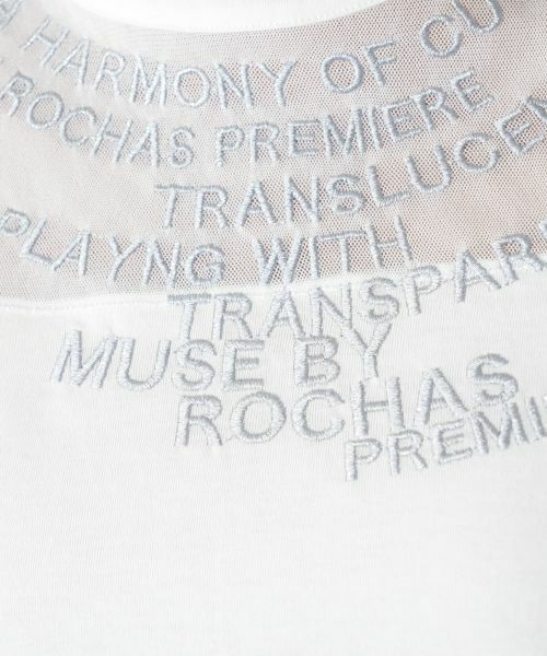 Leilian PLUS HOUSE / レリアンプラスハウス カットソー | ロゴTシャツ【MUSE BY ROCHAS Premiere】 | 詳細19