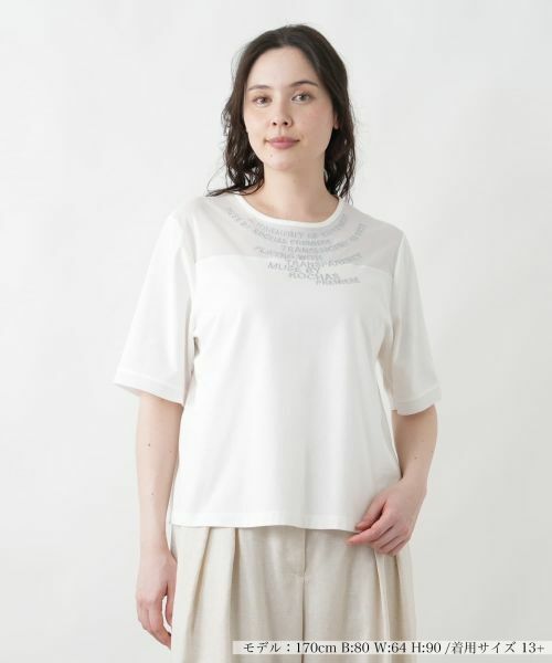 Leilian PLUS HOUSE / レリアンプラスハウス カットソー | ロゴTシャツ【MUSE BY ROCHAS Premiere】 | 詳細8
