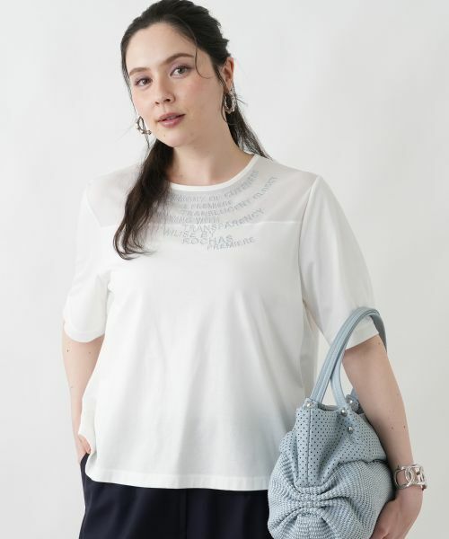 Leilian PLUS HOUSE / レリアンプラスハウス カットソー | ロゴTシャツ【MUSE BY ROCHAS Premiere】（アイボリー）