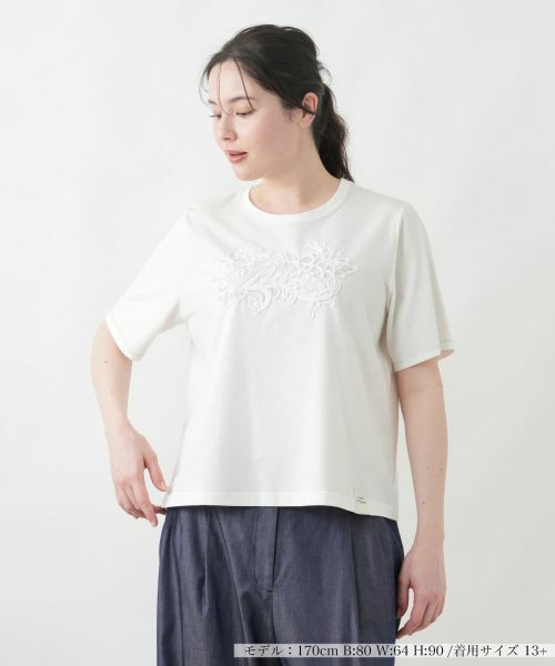 Leilian PLUS HOUSE / レリアンプラスハウス カットソー | オリジナルロゴTシャツ【MUSE BY ROCHAS Premiere】 | 詳細7