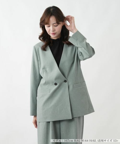 Leilian PLUS HOUSE / レリアンプラスハウス テーラードジャケット | ジャケット【BOURGE】（モスグリーン）