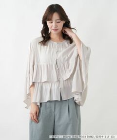 Leilian PLUS HOUSE / レリアンプラスハウス その他アウター | ティアードフリルジャケット【BOURGE】