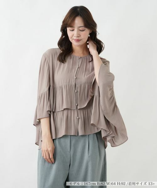 Leilian PLUS HOUSE / レリアンプラスハウス その他アウター | ティアードフリルジャケット【BOURGE】（キャメル系）