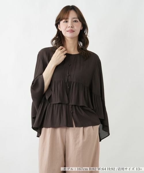 Leilian PLUS HOUSE / レリアンプラスハウス その他アウター | ティアードフリルジャケット【BOURGE】（ダークブラウン系）