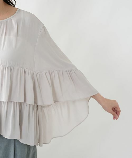 Leilian PLUS HOUSE / レリアンプラスハウス その他アウター | ティアードフリルジャケット【BOURGE】 | 詳細18
