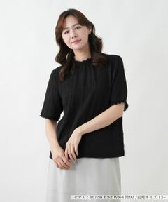 Leilian PLUS HOUSE / レリアンプラスハウス カットソー | カットソー【BOURGE】