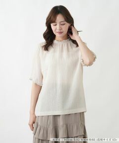 Leilian PLUS HOUSE / レリアンプラスハウス カットソー | カットソー【BOURGE】