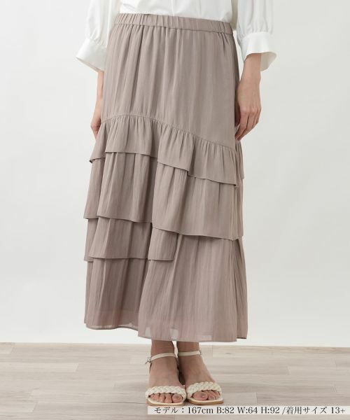 Leilian PLUS HOUSE / レリアンプラスハウス ミニ・ひざ丈スカート | スカート【BOURGE】（キャメル系）