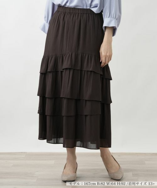 Leilian PLUS HOUSE / レリアンプラスハウス ミニ・ひざ丈スカート | スカート【BOURGE】（ダークブラウン系）