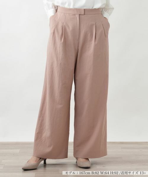 Leilian PLUS HOUSE / レリアンプラスハウス その他パンツ | タックワイドパンツ【BOURGE】（ピンク系）