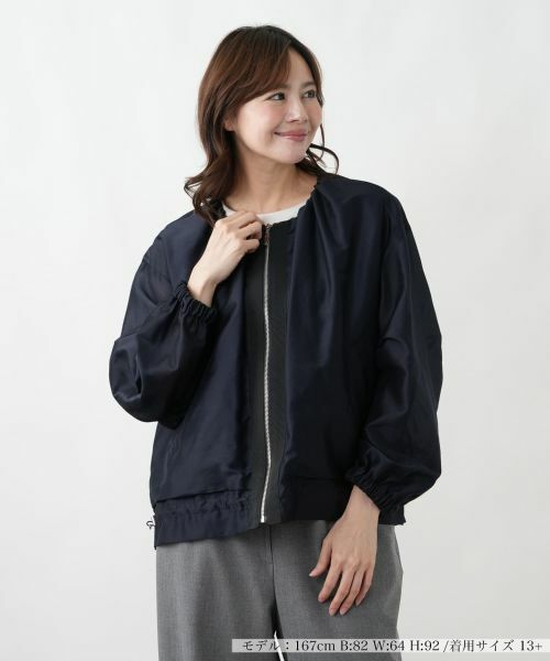 Leilian PLUS HOUSE / レリアンプラスハウス テーラードジャケット | ジャケット（ネイビー）