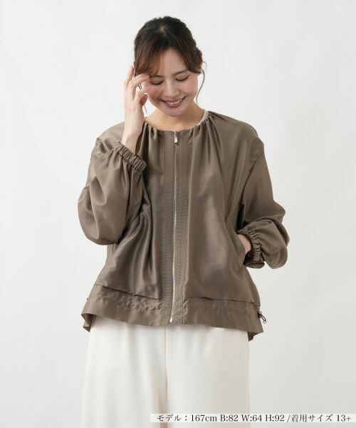 Leilian PLUS HOUSE / レリアンプラスハウス テーラードジャケット | ジャケット（ブラウン）