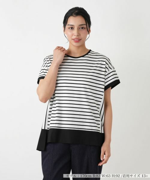 Leilian PLUS HOUSE / レリアンプラスハウス カットソー | カットソー【プラス企画】（アイボリー）