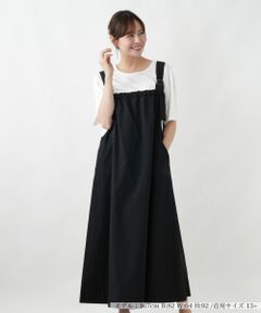 Leilian PLUS HOUSE / レリアンプラスハウス ロング・マキシ丈ワンピース | スカート