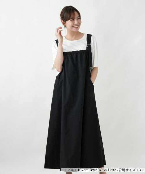 Leilian PLUS HOUSE / レリアンプラスハウス ロング・マキシ丈ワンピース | スカート（ブラック）