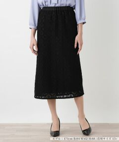 Leilian PLUS HOUSE / レリアンプラスハウス ミニ・ひざ丈スカート | スカート【BOURGE】