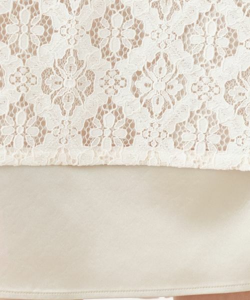 Leilian PLUS HOUSE / レリアンプラスハウス ミニ・ひざ丈スカート | スカート【BOURGE】 | 詳細12