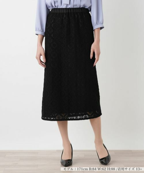 Leilian PLUS HOUSE / レリアンプラスハウス ミニ・ひざ丈スカート | スカート【BOURGE】（ブラック）