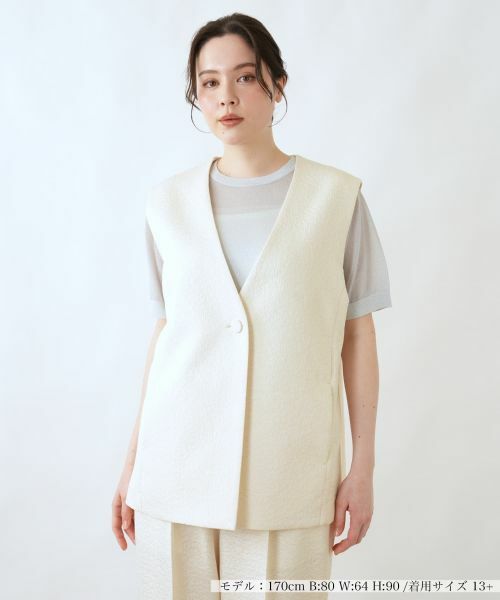 Leilian PLUS HOUSE / レリアンプラスハウス テーラードジャケット | ベスト【BOURGE】（アイボリー系）